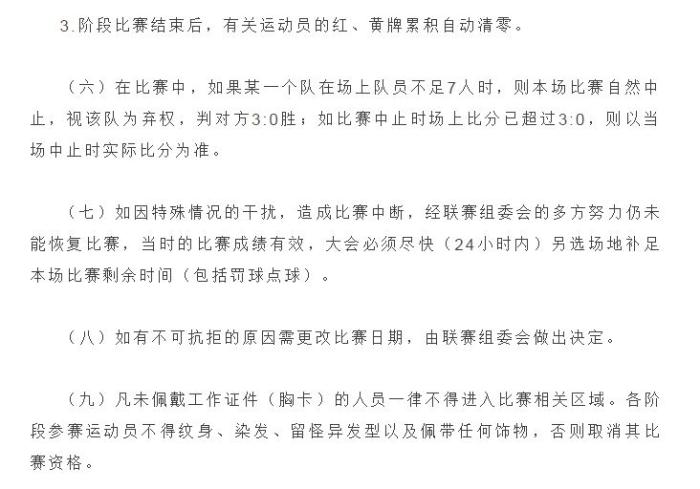 ���������һҳ