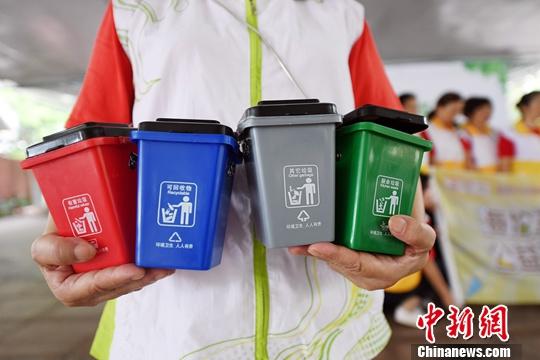 727գߵڶ조㸣΢ͶʽڹݾСݽܣ׽조㸣΢Ͷ2018422ƽγһҵרҡṤߡͬ磬عݵĺ顢ӡخɳӻۼƿչ348С20ֱӷ13128˴ΡͼΪ־ԸΪڽࡣ<a target='_blank' href='http://www.chinanews.com/'></a>  