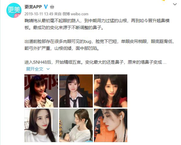 ��ͼ�Ը���APP�ٷ�΢����