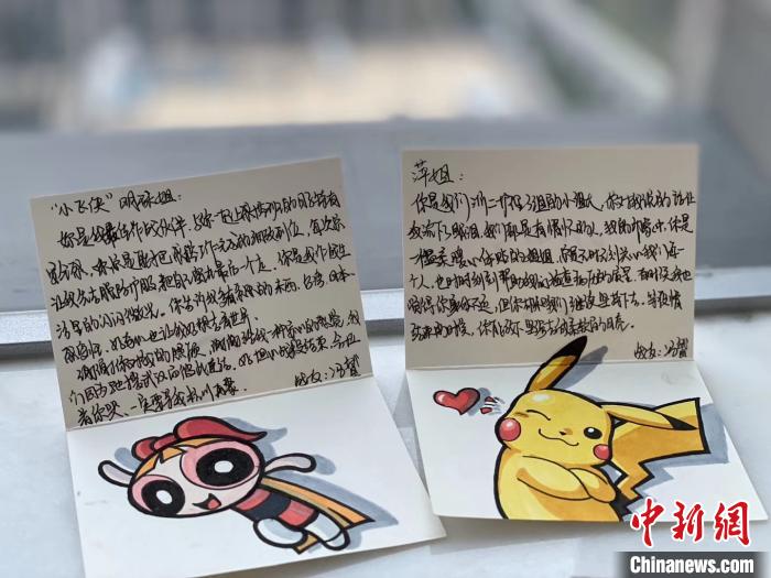 ���S���ƵĿ�Ƭ�������S ��