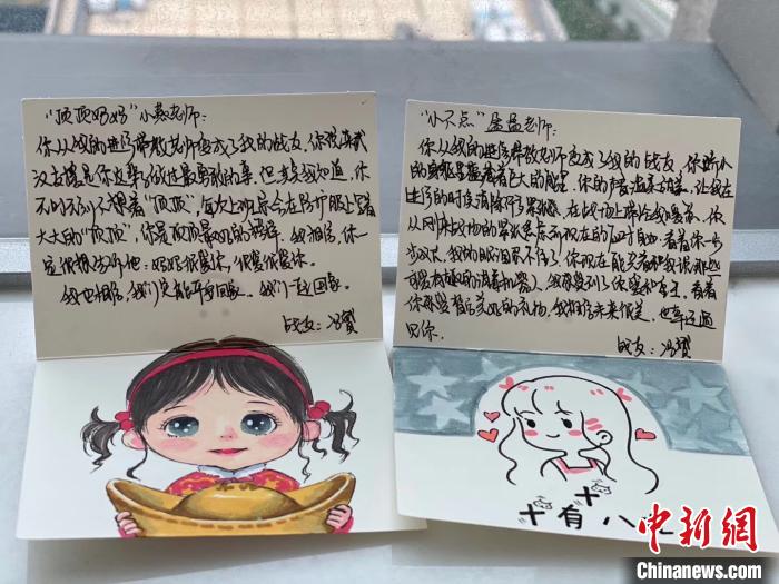 ���S���ƵĿ�Ƭ�������S ��