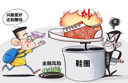 ���������һҳ