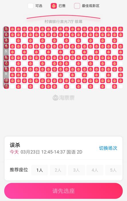 ���������һҳ