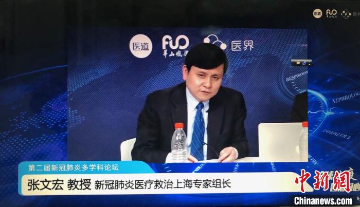 �ڶ����¹ڷ��׶�ѧ����̳�ֳ����ĺ�����۵㡣����Ƶ��ͼ ��