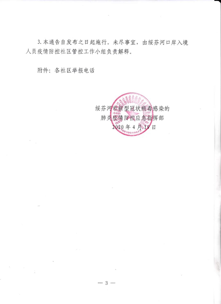 ���������һҳ