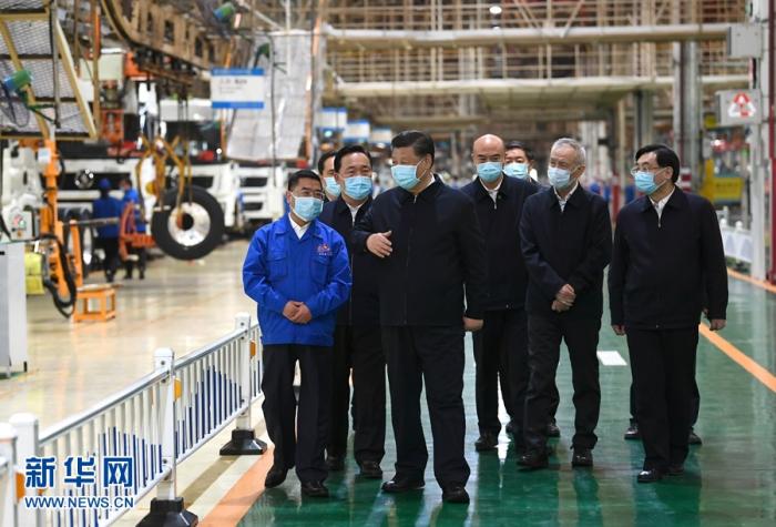 4��20����23�գ��й���������ǡ�������ϯ�������ί��ϯϰ��ƽ���������졣����4��22�գ�ϰ��ƽ�����������عɼ������޹�˾��װ����쿴�����ߣ��˽��Ʒ�з������������ۺ͸������������ �»������ л���� ��