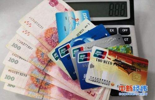 资料图 中新经纬 张猛 摄 点击进入下一页