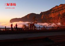 阿里山景观(二) 阿里山景观(二)