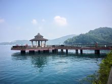 日月潭景观(1) 日月潭景观(1)