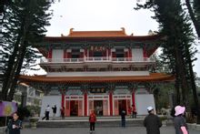 玄奘寺