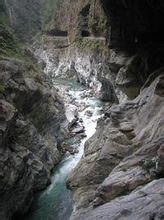 太鲁阁峡谷