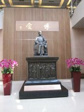 台北故宫展厅内孙中山像（2011年5月拍摄）