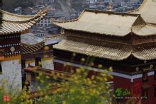 郎木寺