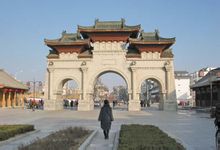 伏羲庙