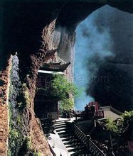 炳灵寺石窟