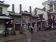 慈门街 慈门街