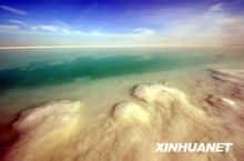 罗布泊