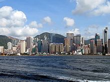 从九龙半岛望向铜锣湾一带