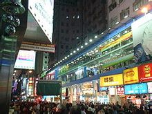 记利佐治街