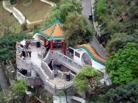 太平山顶