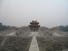 清西陵