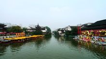 秦淮河夫子庙段风景 秦淮河夫子庙段风景
