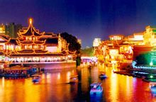 秦淮河夜景 秦淮河夜景