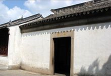苏州留园(01-20) 苏州留园(01-20)
