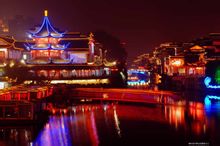 夫子庙夜景 夫子庙夜景
