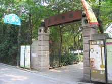 寒山寺图片 寒山寺图片