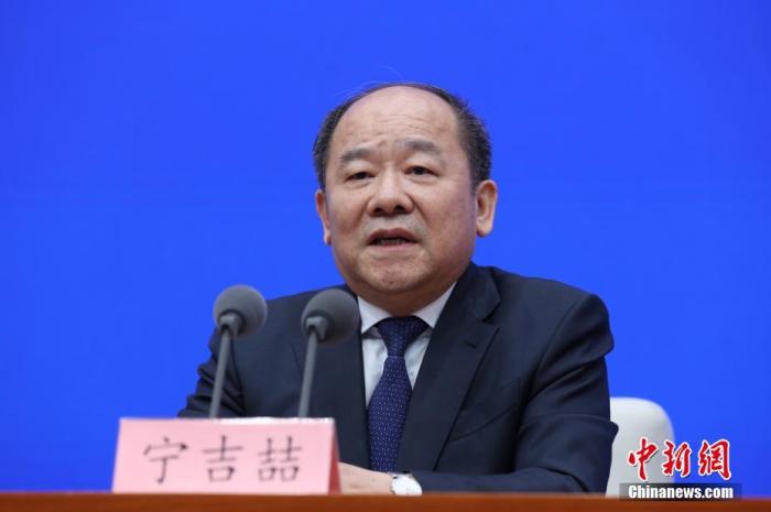 5��24�գ�����Ժ���Ű칫�Ҿ������ŷ����ᣬ���ҷ�չ�ĸ�ί������������������ʵ���á����ȡ����������������������ȫ�꾭����ᷢչĿ�������й��������������ʡ�<a target='_blank' href='http://www.chinanews.com/'>������</a>���� ��ɼ� ��