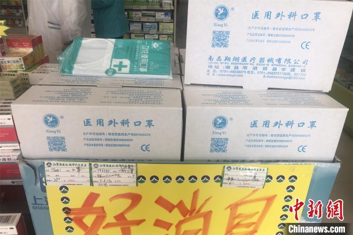 ����ͼ��ҩ���ڿ��ֻ�Դ���㡣 ����Ȫ ��