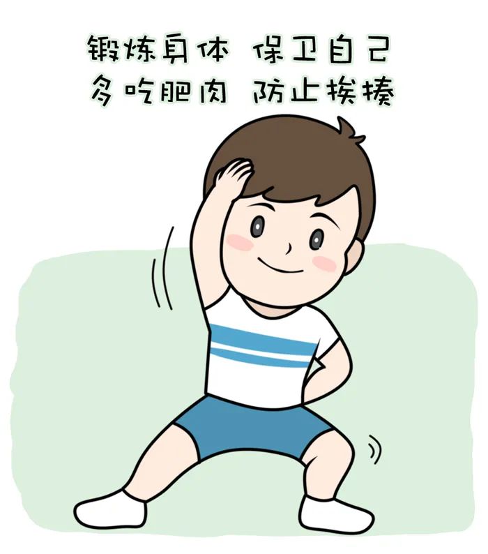 ���������һҳ