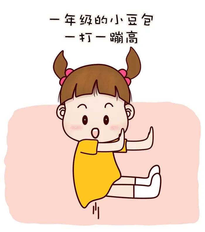 ���������һҳ