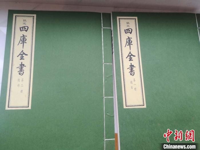 ��װ��Ԩ���Ŀ�ȫ�顷Ϊ��˿�����ͯЦ�� ��