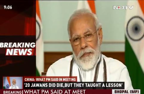 Ī�ϣ������ǣ��й�����û�д����ҹ��߾���Ҳû��ռ���κ������� ��Ƶ��ͼ