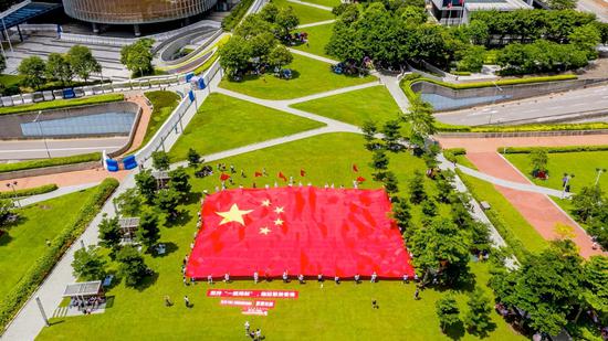  ����չʾ�޷����졣