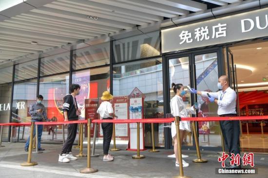 ����ͼ��������������ں������¹㳡��˰��ѡ����˰��Ʒ�����Ʒ� ��
