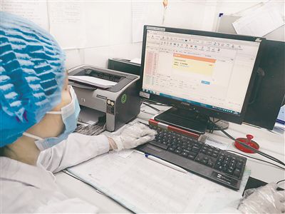 点击进入下一页