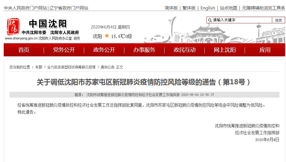 ���������һҳ