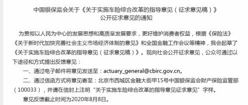 ���������վ��ͼ