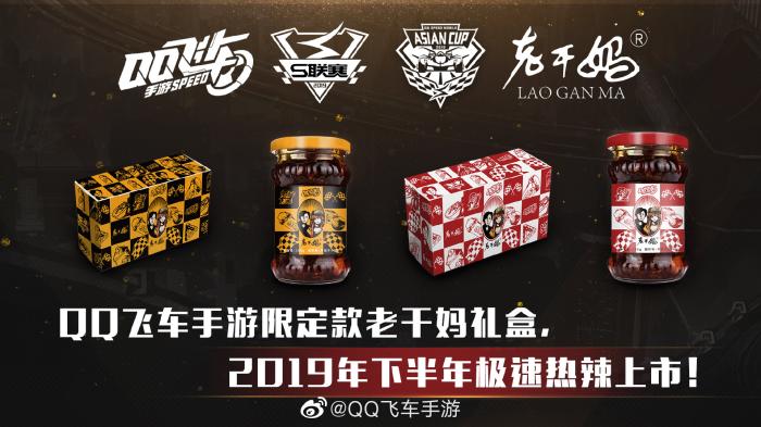 ͼƬ��Դ��΢��@QQ�ɳ�����