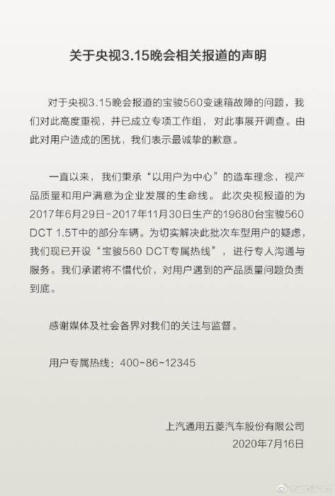 ����������Ǹ��ͼƬ��Դ�����������ٷ�΢��