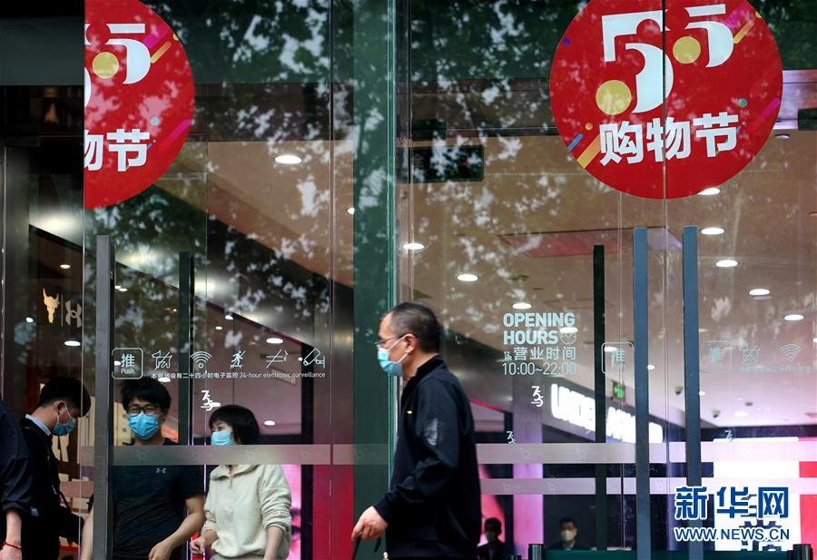 (新华全媒头条·年中经济观察·图文互动)(3)增速转正释暖意——透视疫情“大考”下的中国经济“半年报”