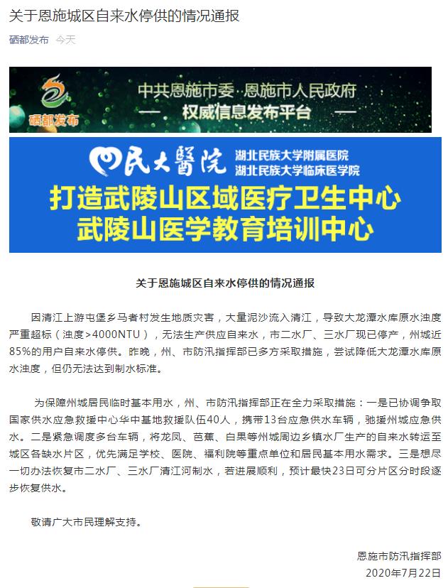 ���������һҳ