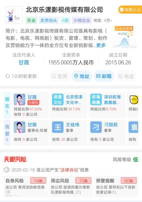 2015��6�£���ޱ��������Ӱ�ӡ������������۲�