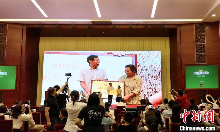 ͼΪ�������ֳ��������� ��