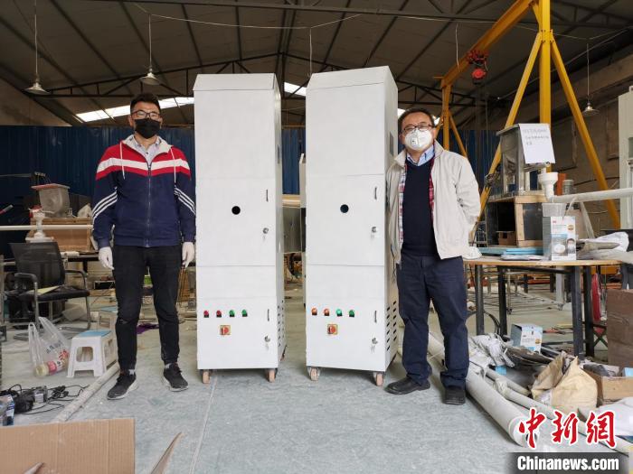 �з��ġ���ʽ�޾��������������豸���й��Ƽ�����ѧ�� ��ͼ