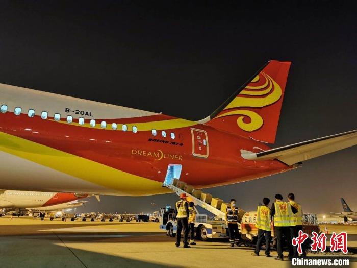  ͼΪ���Ϻ��ջ��˰��������� ��ͼ