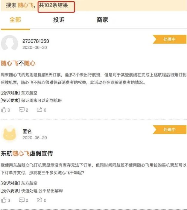 ͼƬ���Ժ�èͶ�ߡ�